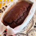 あまとうバレリーナ's cooksnap of when they made HMで簡単♡ふわしっとりココアパウンド♡.