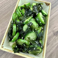 クックYS50's cooksnap of when they made わかめと胡瓜の酢の物.