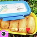 もりあん農園's cooksnap of when they made *紅生姜（ガリや生姜の酢漬け）で酢飯*.