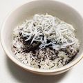 もぐ・ω・くま's cooksnap of when they made シラスとゆかりふんわり盛り.