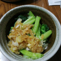 ramieru's cooksnap of when they made タアサイのおひたし ねぎソース.