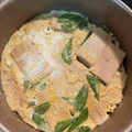 ねこしずちゃん's cooksnap of when they made 簡単♪高野豆腐と絹さやの卵とじ★.