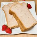 ゆーじん１１４'s cooksnap of when they made HBで生いちごを使ったいちご食パン♪.