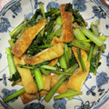 クックDYO7CT☆'s cooksnap of when they made 小松菜と薄揚げのポン酢炒め.