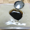 Susie845's cooksnap of when they made 何とでも言ってくれ♬私の冷奴＆ごま豆腐♡.
