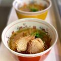 かっちゃん杉's cooksnap of when they made 簡単！電気圧力鍋にお任せ！ほろほろ焼豚.