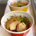 かっちゃん杉's cooksnap of when they made 簡単！電気圧力鍋にお任せ！ほろほろ焼豚.