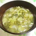 Susie845's cooksnap of when they made お味噌汁に小魚.