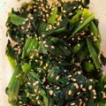 みっこ・みきてぃ's cooksnap of when they made ♡子供が大好きなほうれん草の胡麻和え♡.