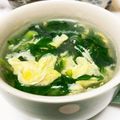 YUKIKI☆'s cooksnap of when they made 香り良し♡春菊と卵の中華スープ.