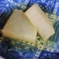 リンとリオのママ's cooksnap of when they made 柔らか、味しみ大根.
