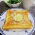 へい♡ゆー♡'s cooksnap of when they made 父の好きな食べ方〜食パン.