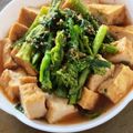 とらおマミー's cooksnap of when they made 春はすぐそこ？菜の花～煮浸し♪.
