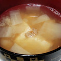 ヨシヨッシー's cooksnap of when they made 大根と厚揚げの味噌汁.