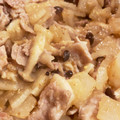 だぁしの's cooksnap of when they made 大根と豚の味噌炒め.
