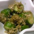 ponsyuke♪'s cooksnap of when they made お弁当に☆きゅうりのとろろ昆布和え.