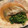 ｈｉｒｏぴょん's cooksnap of when they made 簡単♪赤魚の煮付け（甘め）.