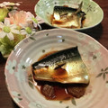 こつゆ514's cooksnap of when they made 青魚を食べよう!さばの煮つけ.
