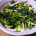 ふぃらでるふぃあ's cooksnap of when they made わかめと小ネギの酢味噌和え.