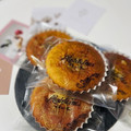 zabe05's cooksnap of when they made 超簡単！！しっとり美味しいマドレーヌ♪.