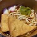 みっきい☆☆'s cooksnap of when they made うどんのつゆ.