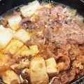 ☆コースケ0501☆'s cooksnap of when they made 茅乃舎の出汁で♪我が家の肉豆腐♡.