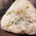 クックG1CG0C☆'s cooksnap of when they made 青のりとごま油のおにぎり.