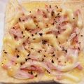 ☆ドキンちゃん☆”'s cooksnap of when they made チーズがとろ～り☆オニオントースト♪♪.