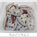 ちょこ☆ちょこ's cooksnap of when they made れんこんの甘酢漬け∞酢ばす∞.
