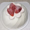 ほか弁ママ's cooksnap of when they made 初心者さんも簡単チーズ＆苺ムースズコット.
