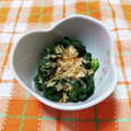 ﾁｲﾁｬﾝﾏﾏ's cooksnap of when they made 簡単＊おいしい＊ほうれん草のおひたし.