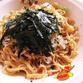 くまぴこ222's cooksnap of when they made レンジだけで簡単☆激ウマ油そば.