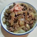 ポンナナ's cooksnap of when they made 簡単！牛ひき肉とたまねぎで牛丼風炒め.