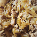 ♡ちかりんです♡'s cooksnap of when they made 玉ねぎたっぷり生姜焼き.