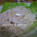 kazu太郎's cooksnap of when they made 大根とホタテ缶のサラダ.