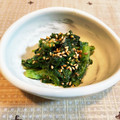 おいしいぱんちゃん's cooksnap of when they made ちょこっと副菜 春菊の胡麻和え.