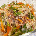 リさ♡'s cooksnap of when they made 大根と人参の和風サラダ.