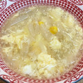 かつぞう☆'s cooksnap of when they made コーンと玉ねぎのふわふわ卵中華スープ.
