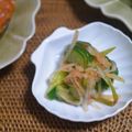 taruママ's cooksnap of when they made 食感をたのしむ胡瓜　.