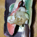 プルンバゴ's cooksnap of when they made 鮭のネギ酒蒸し.