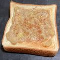 クックM6DK2O☆'s cooksnap of when they made 《レンジで1分♪ホットバナナスプレッド》.