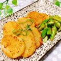 ジュリネ☆'s cooksnap of when they made 長芋のバター焼き柚子胡椒風味.