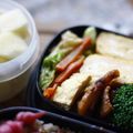 ガメコ's cooksnap of when they made 身体優しいキャベツと油揚げ炒め.