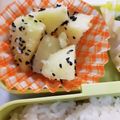 おりほすぃ's cooksnap of when they made ごま塩ポテト.