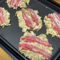 ルパンのかあさん☆彡's cooksnap of when they made ホットプレートで作るおいしいお好み焼き！.