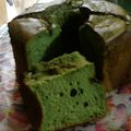 tearcat's cooksnap of when they made 黒みつ抹茶シフォンケーキ.