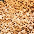 mmmayyyu's cooksnap of when they made 万能そぼろ味噌.