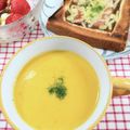 在宅勤務のおじさん's cooksnap of when they made キャベツとニンジンのポタージュ.