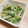 一番星寿美次郎's cooksnap of when they made スナップエンドウのゴマ味噌マヨ和え.