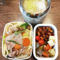 ばたみそーぱん☆'s cooksnap of when they made じゃこ入り大豆味噌【作り置き】.